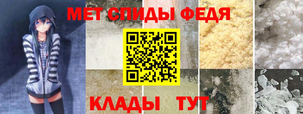 АМФ 98% Аксай