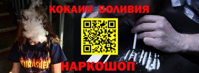 apvp Кумертау