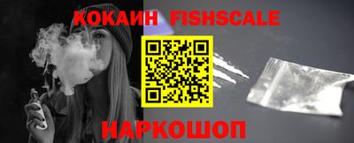 СК Краснодар