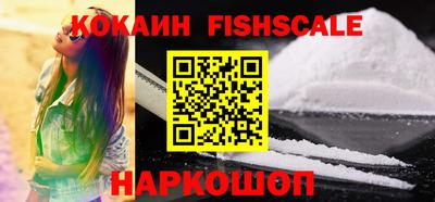 СК Краснодар
