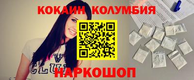 ALPHA-PVP Краснокаменск