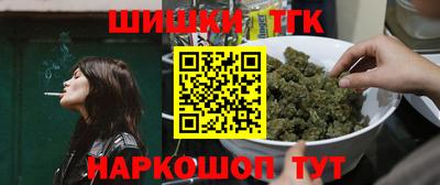 СК Краснодар