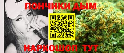 стафф Краснознаменск
