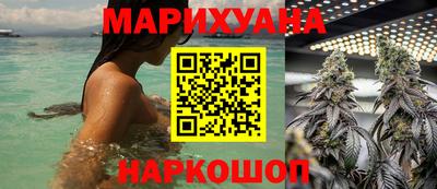 стафф Краснознаменск