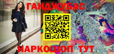 ALPHA-PVP Краснокаменск