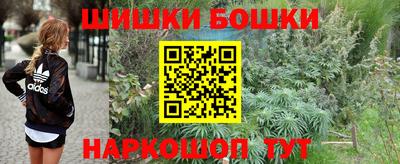 ALPHA-PVP Краснокаменск