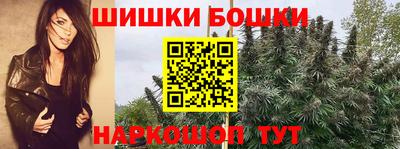 ALPHA-PVP Краснокаменск