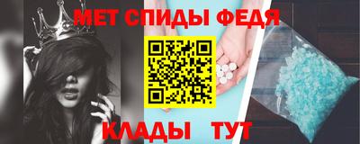 СК Краснодар