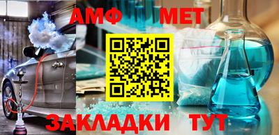 СК Краснодар