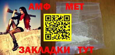СК Краснодар