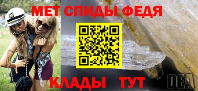 СК Краснодар