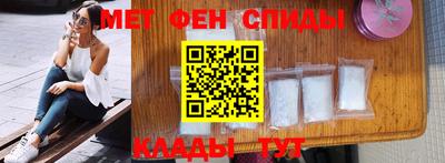 стафф Краснознаменск