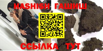 стафф Краснознаменск