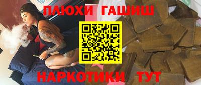 СК Краснодар