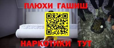 мефедрон мука Кулебаки