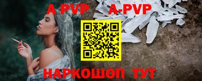 мефедрон мука Кулебаки