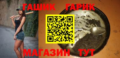 СК Краснодар