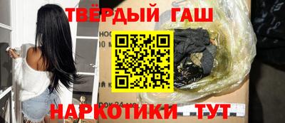 стафф Краснознаменск